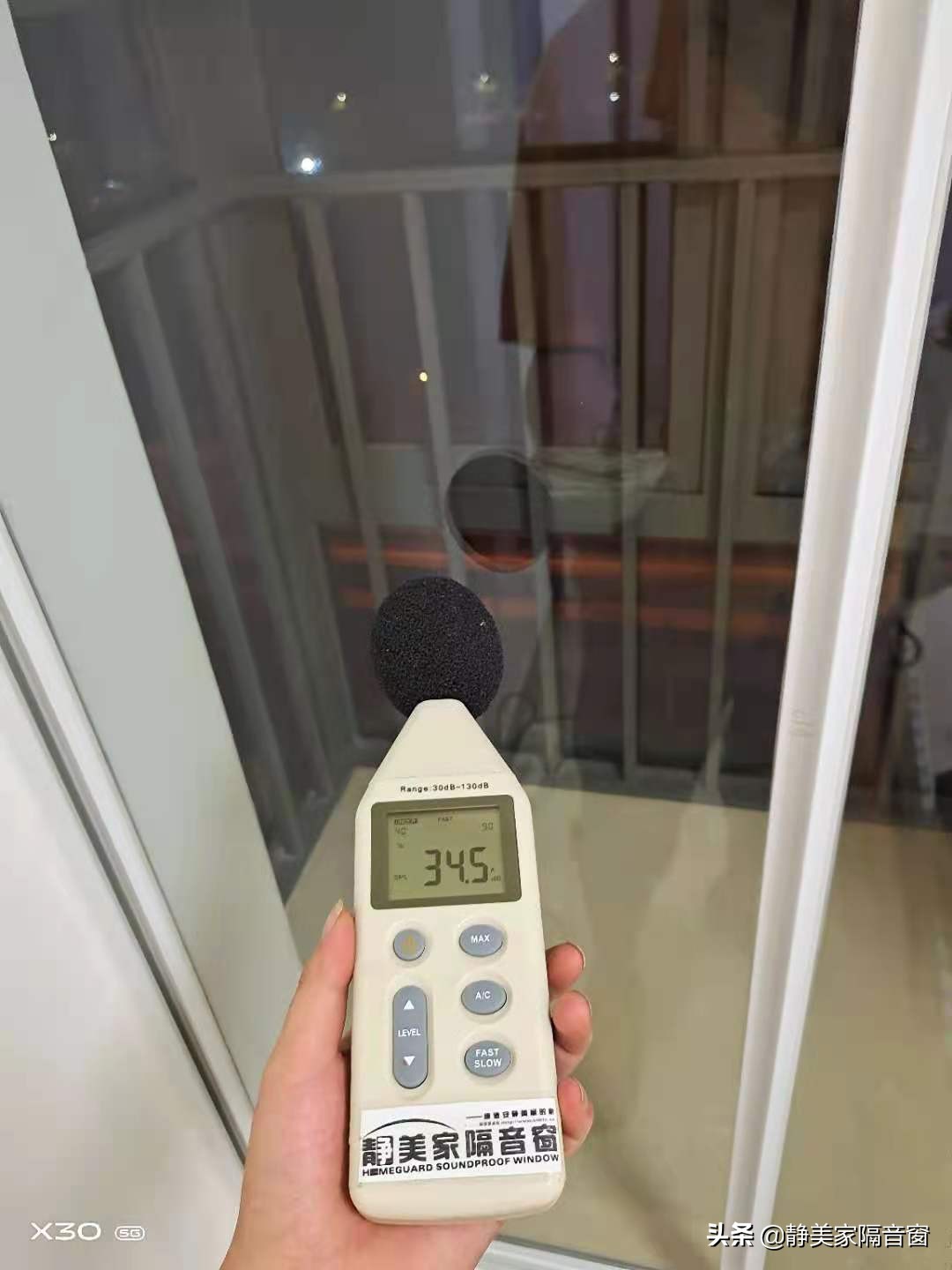 静美家隔音窗长沙,静美家隔音窗怎么样啊