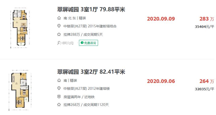 大写的赞!江宁这个小区,又有美照传出