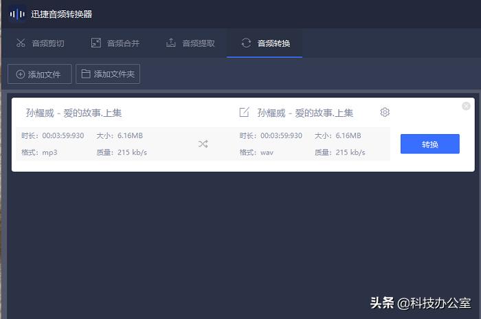 听说网易云音乐下架了？送你5个无损音乐网站，你想听的都能找到