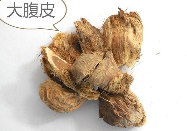 槟榔枳壳的作用和功效,槟榔大腹皮功效