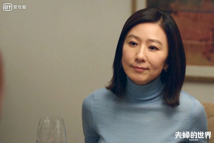 夫妻的世界里金喜爱,夫妻的世界金喜爱金永敏