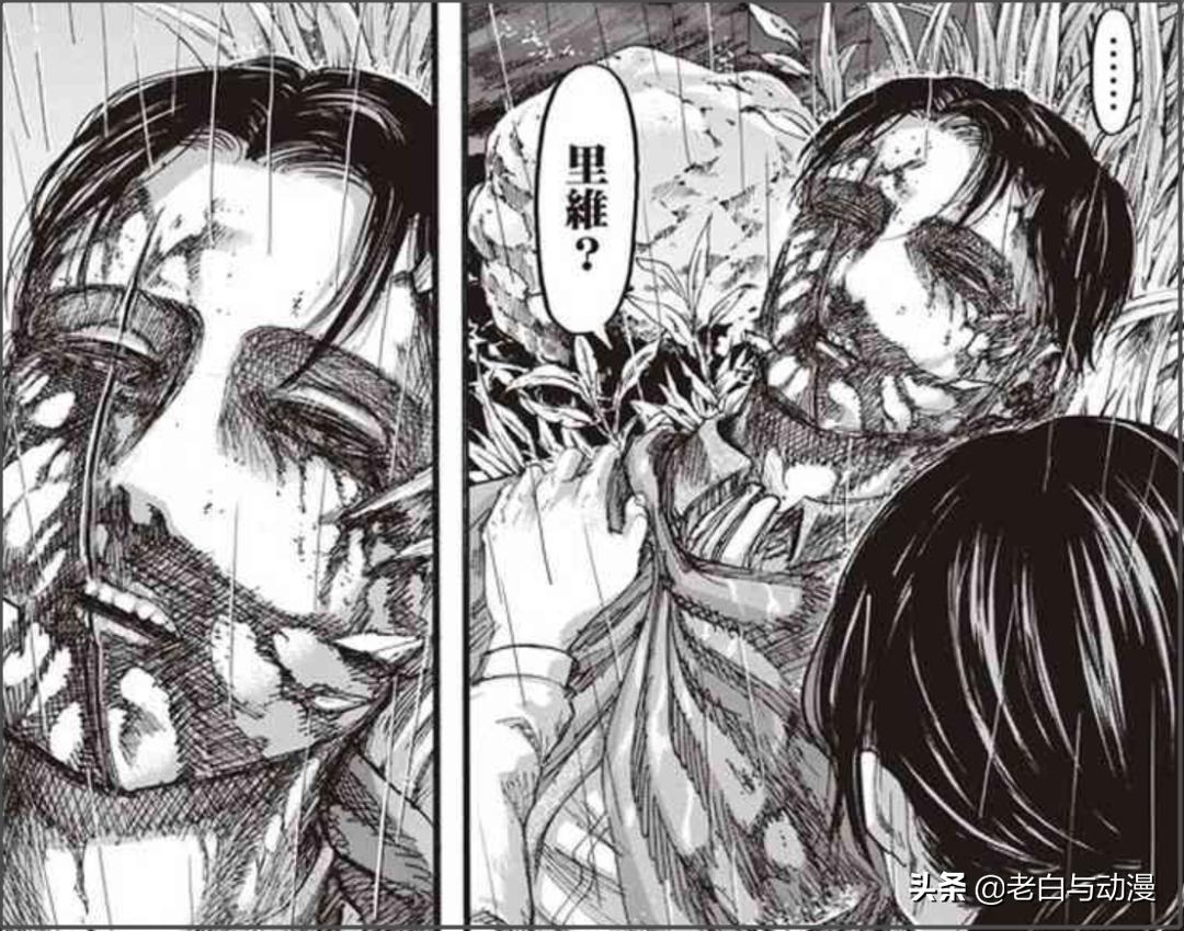 吉克为什么没被雷枪炸死,吉克被谁炸成两半了