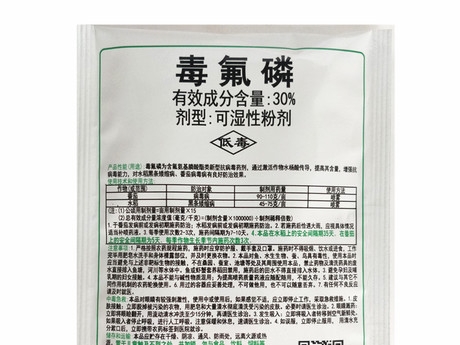 辣椒病毒病是由哪一种病原引起的,辣椒病毒病最有效的防治方法