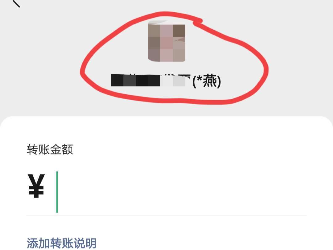 怎样清除微信里的僵尸粉,怎样删除微信僵尸粉和拉黑的朋友