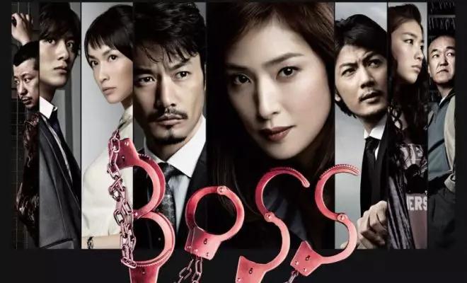 平成年间日剧,平成时代30年