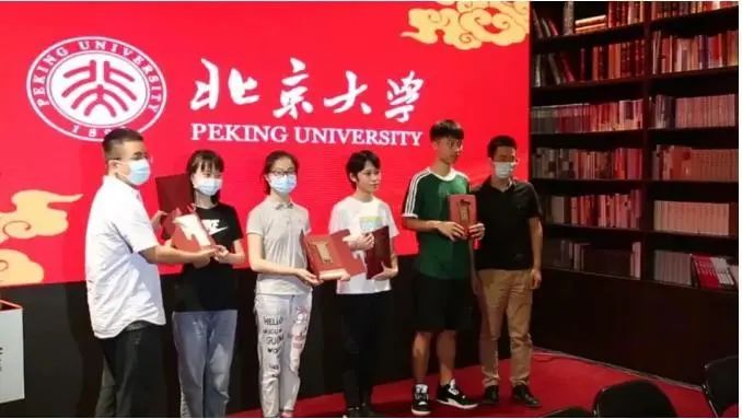 001号录取通知书,001号录取通知书火了众人泪目