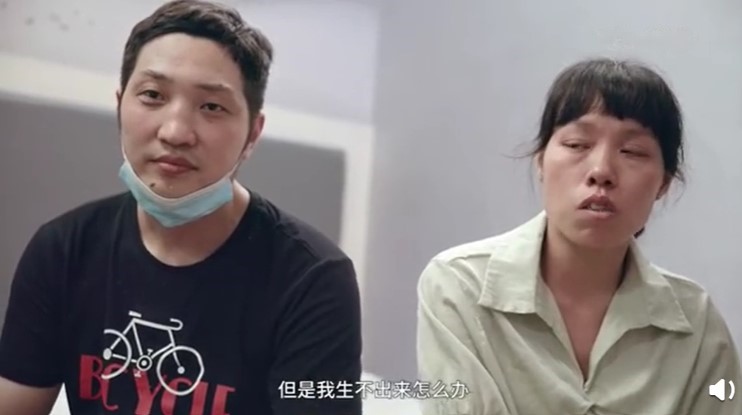 女子不能怀孕被婆婆逼离婚,女子不能怀孕丈夫不离不弃