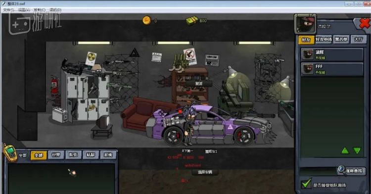 flash的历史版本是什么,flash发展历程模板