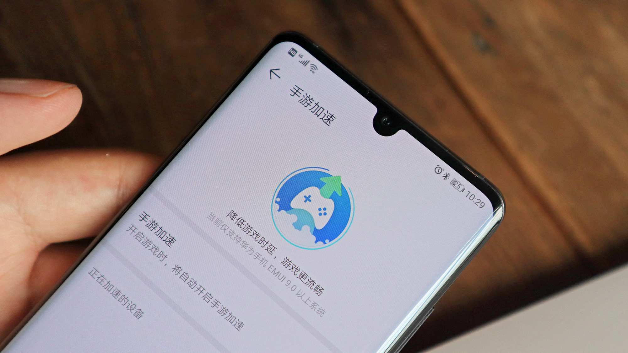 华为4g路由2pro评测,华为4g路由2pro怎么使用智慧生活