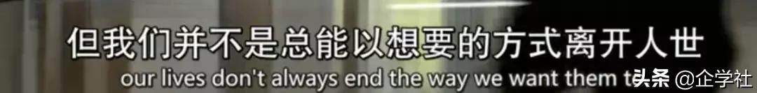 英国40万人将直面死亡?摄影师用100张肖像告诉你,生命的意义是