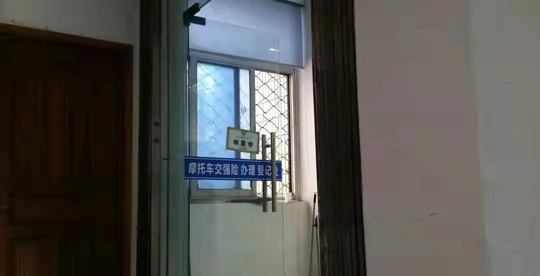 摩托车买保险怎么买才划算,125踏板摩托车交强险续保多少钱