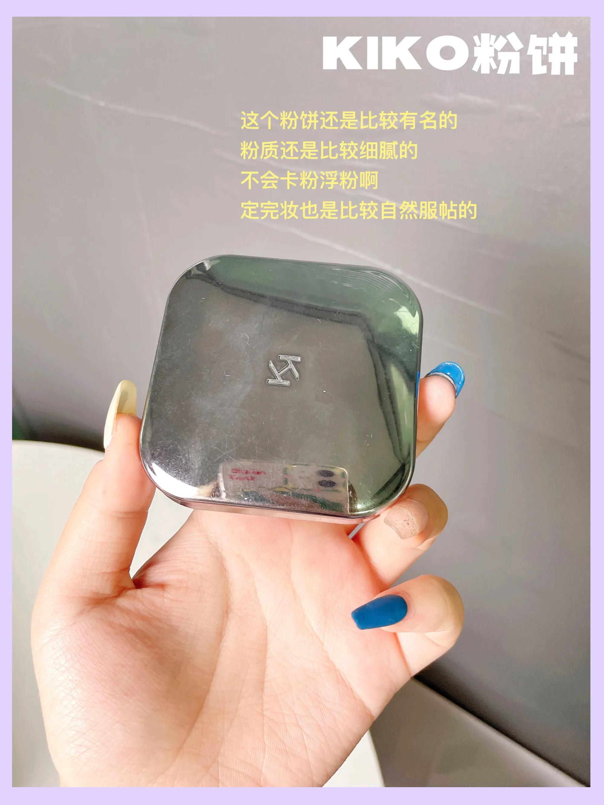 六款适合学生*党**用的粉饼，平价还好用目颜粉饼缇娅菲洛粉饼