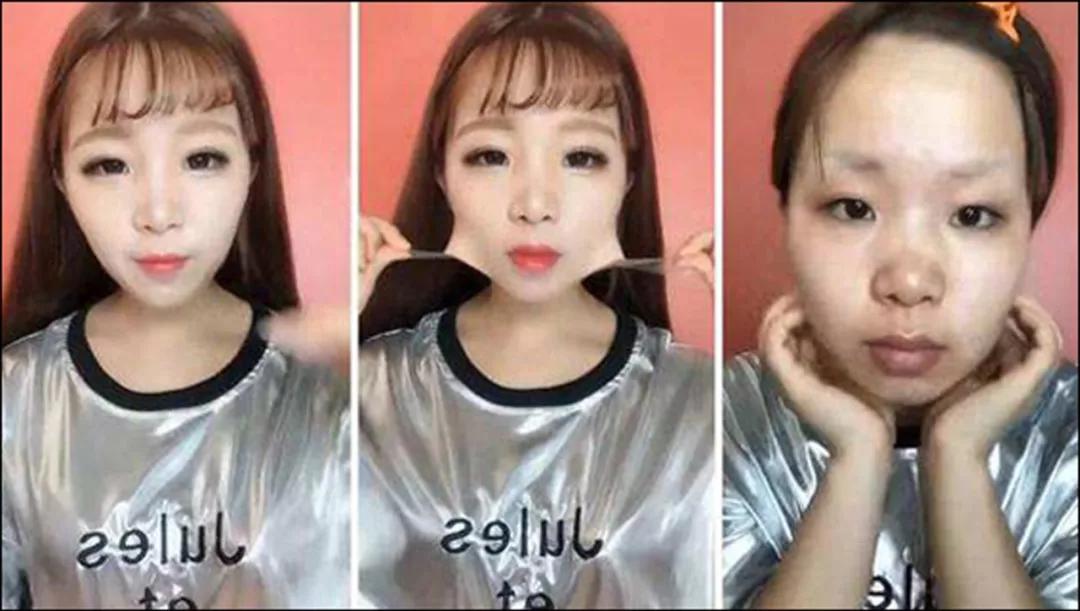 抖音卸妆直播,抖音女神卸妆过程