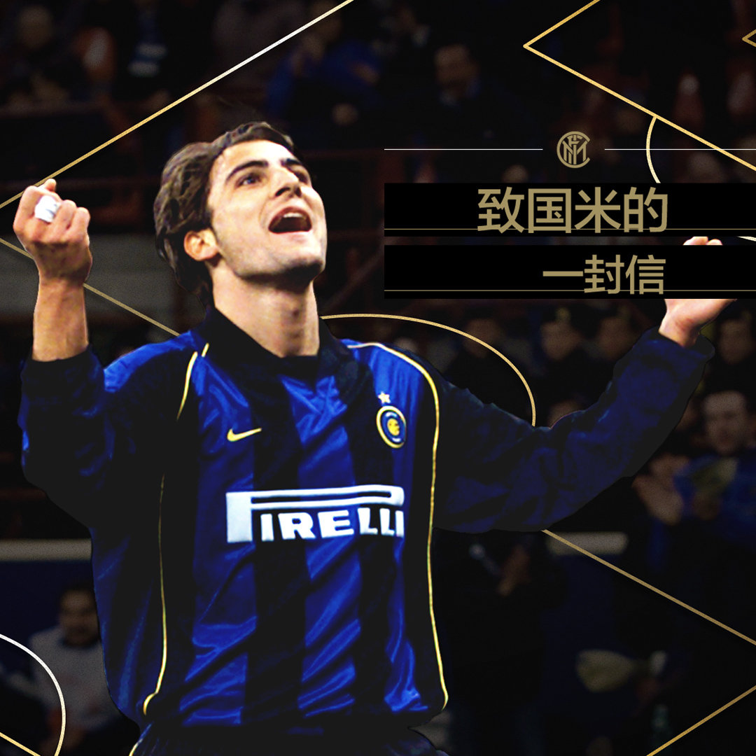 尼古拉文托拉,尼古拉文托拉图片