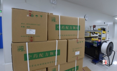 抗疫情仲景宛西制药,中医为抗疫做出了哪些贡献
