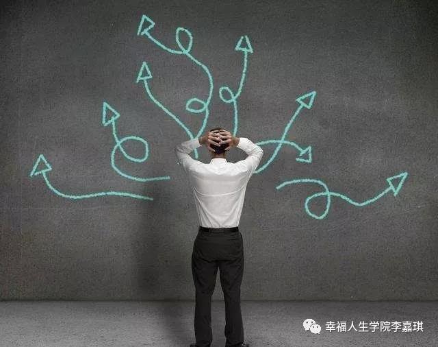 破除迷茫的最好方法,怎么解决未来的焦虑心理