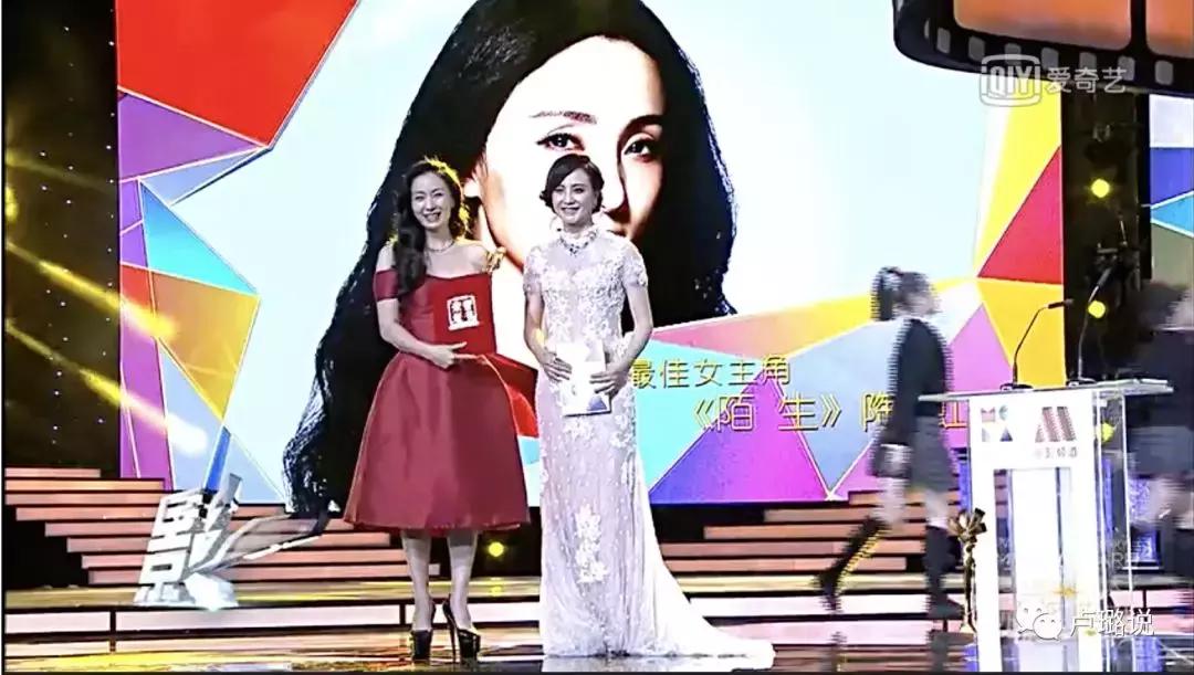 娱乐圈里那些同名不同命的明星,娱乐圈同名同姓的明星都有谁