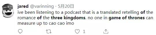 外国人评价三国演义和权游,外国网民评论三国和权游