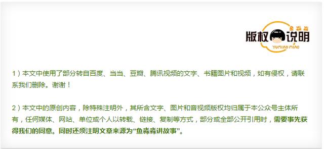 胆小鬼威利讲解视频,胆小鬼威利结局为什么变瘦弱了