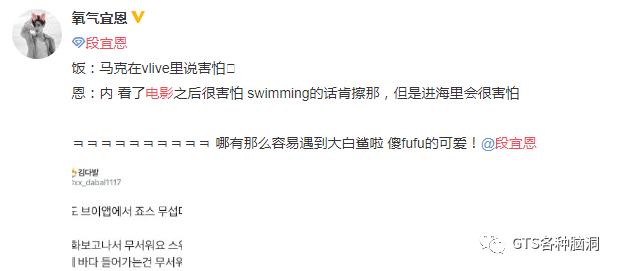 got7拍的电视剧,got7系列照