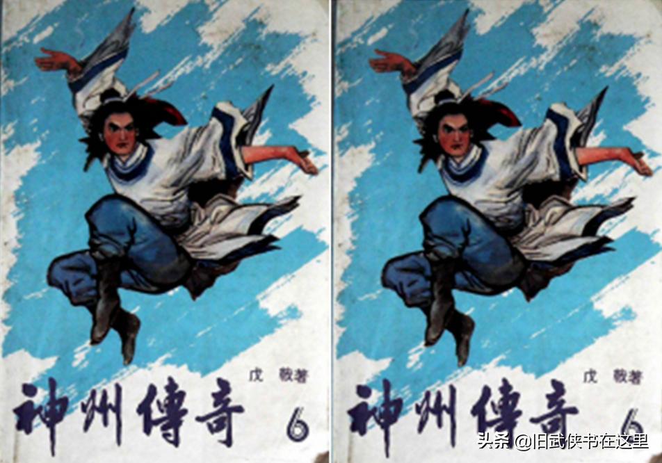 鎴婃垷姝︿緺灏忚姝︽灄浼犲,鎴婃垷姝︽灄浼犲灏忚鍏嶈垂闃呰