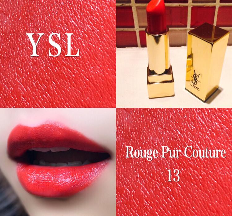 ysl是一个怎样的品牌,ysl到底叫杨树林还是圣罗兰