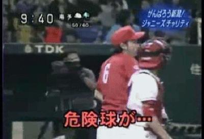 杰尼斯的男团,杰尼斯的帅气哥哥