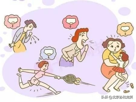 升级当妈注意什么,当妈的心路历程已经开始了