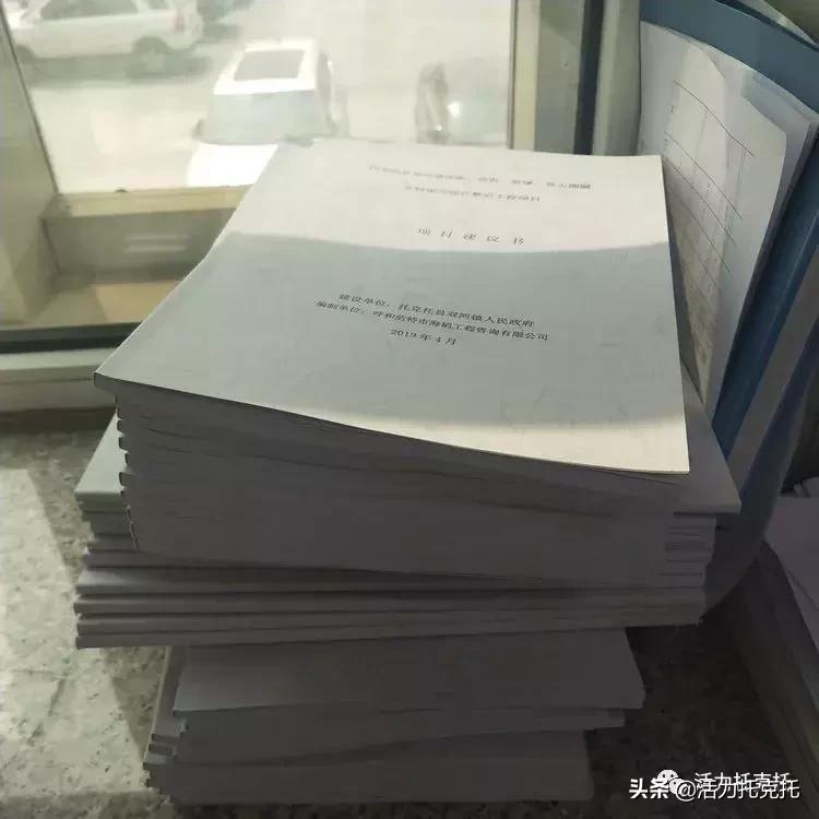 陕西省旬阳双河镇卷棚村乡村振兴,双河镇乡村振兴