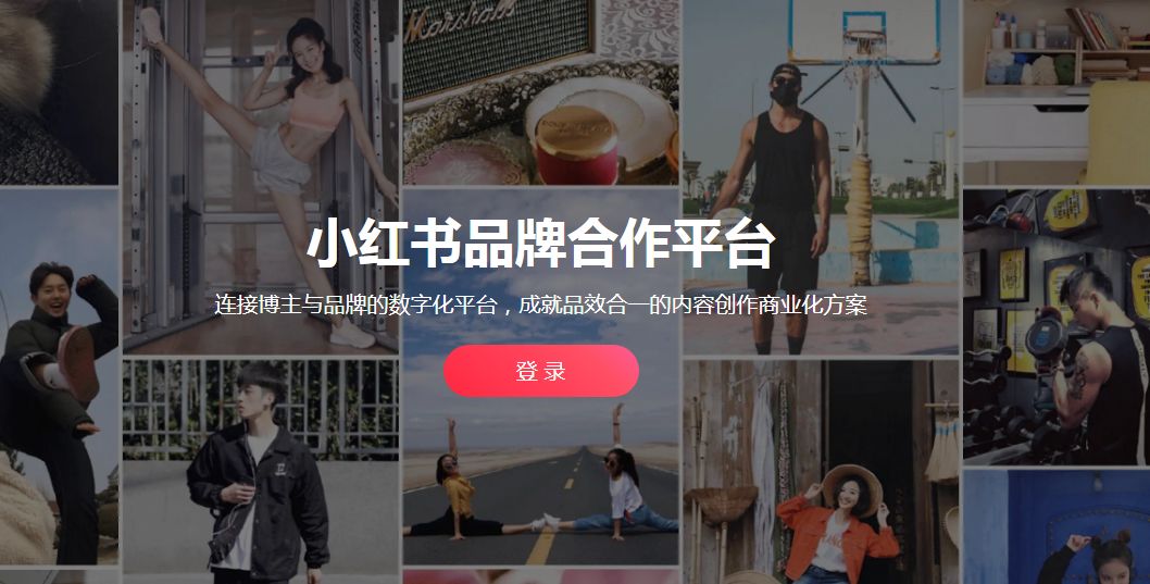 小红书新手最好做的是什么,小红书如何快速爆单