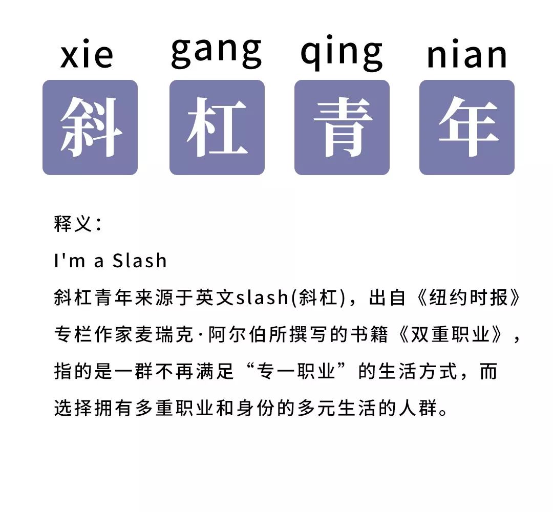 月薪四千做什么副业,副业月入1w的工作