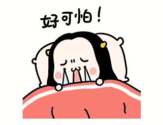 十大湿疹药膏不含激素纯中药,婴儿湿疹膏不含激素十大排行榜