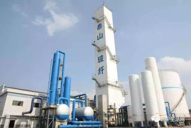 市长发话，济宁发布重大利好消息！惠及济宁800万人！