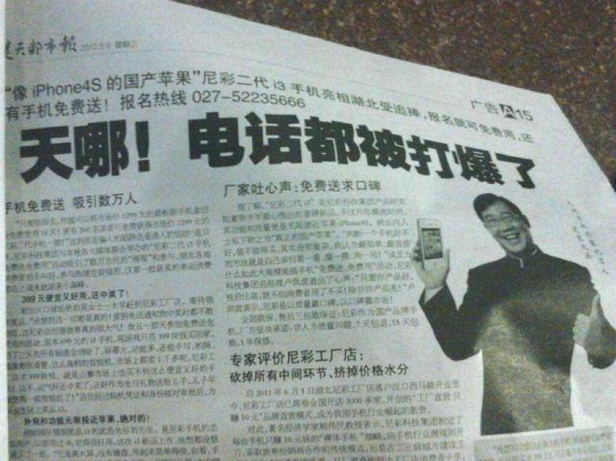 <html>
<head><title>502BadGateway</title></head>
<body>
<center><h1>502BadGateway</h1></center>
<hr><center>nginx</center>
</body>
</html>
<!--apaddingtodisableMSIEandChromefriendlyerrorpage-->
<!--apaddingtodisableMSIEandChromefriendlyerrorpage-->
<!--apaddingtodisableMSIEandChromefriendlyerrorpage-->
<!--apaddingtodisableMSIEandChromefriendlyerrorpage-->
<!--apaddingtodisableMSIEandChromefriendlyerrorpage-->
<!--apaddingtodisableMSIEandChromefriendlyerrorpage-->
