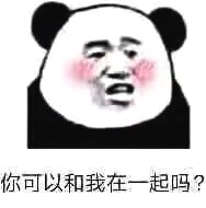 成本利率计算方法公式,rate公式计算利率