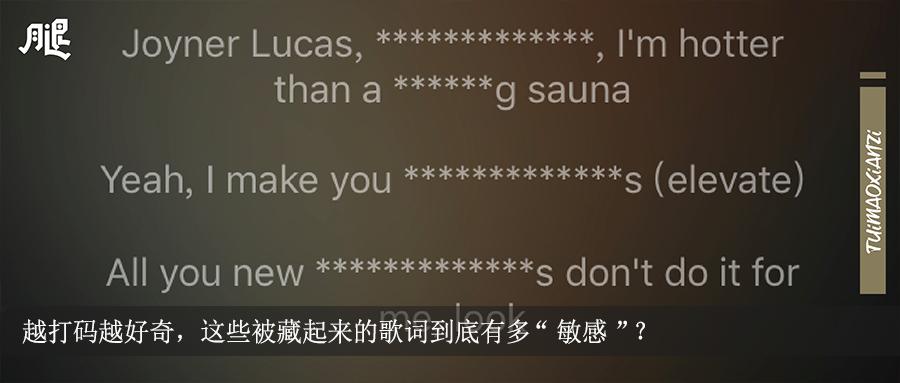 小孩子说你脚臭你该怎么怼,当众吐槽女生脚臭被骂惨