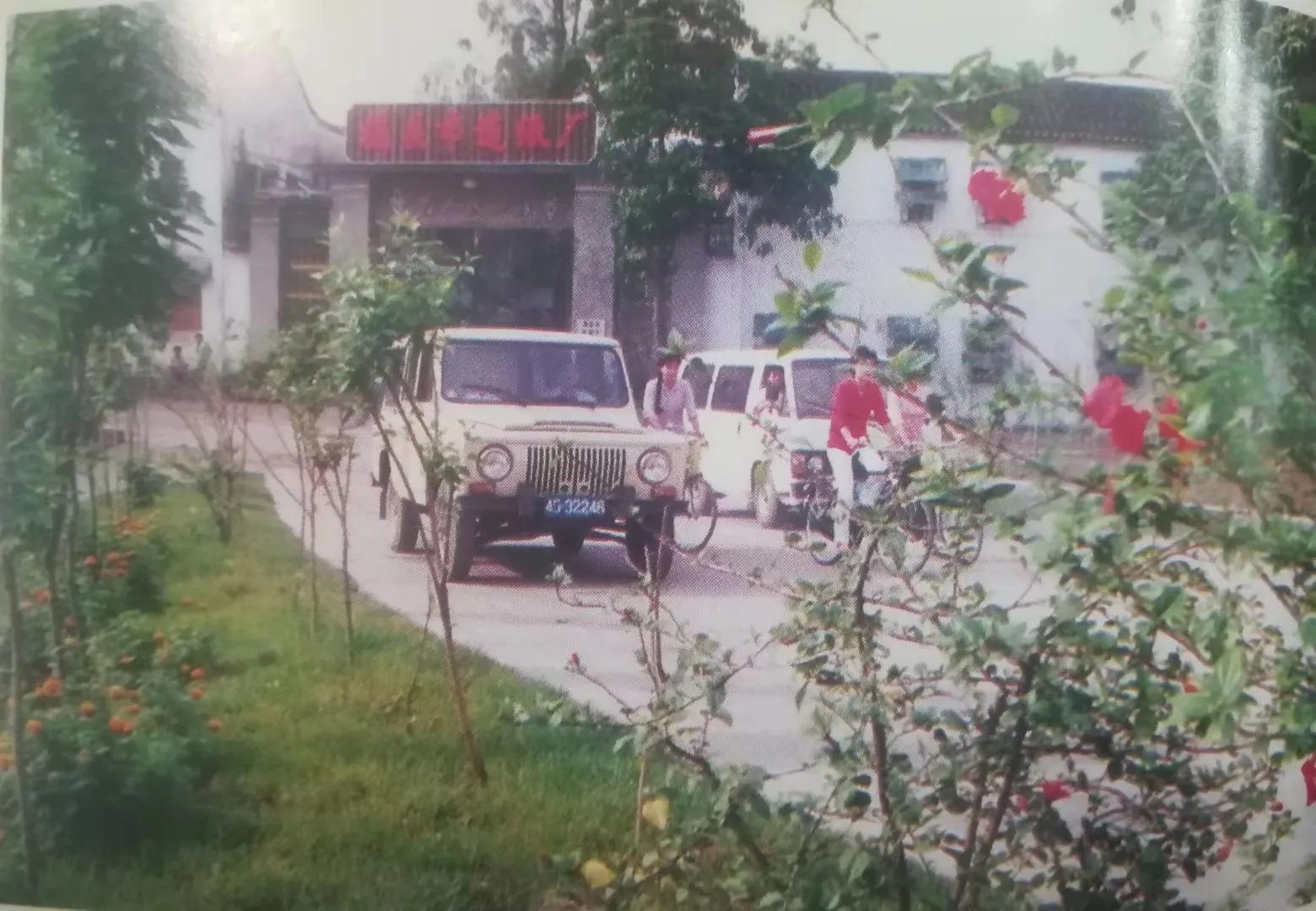 广东梅县的老照片,梅州八十年代照片