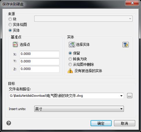 江老师cad文件过大怎么处理变小,cad文件过大怎么办