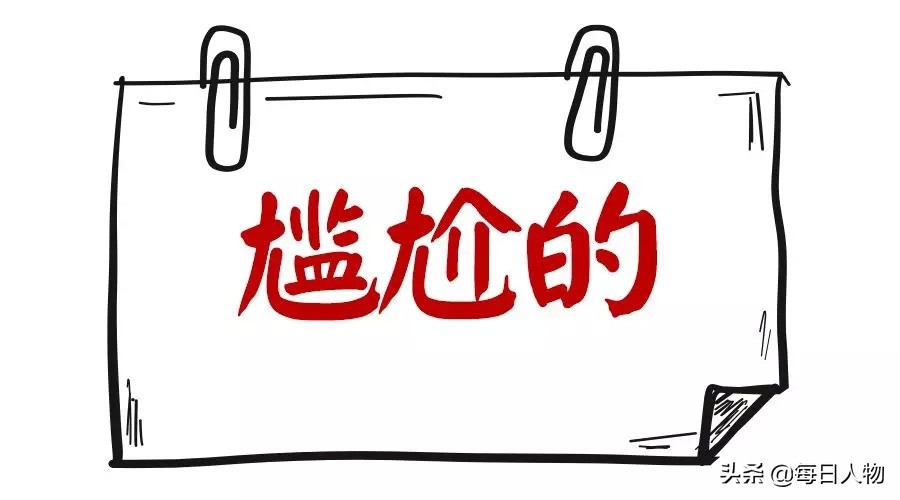 李彦宏和百度股价差距大吗,李彦宏和百度的关系