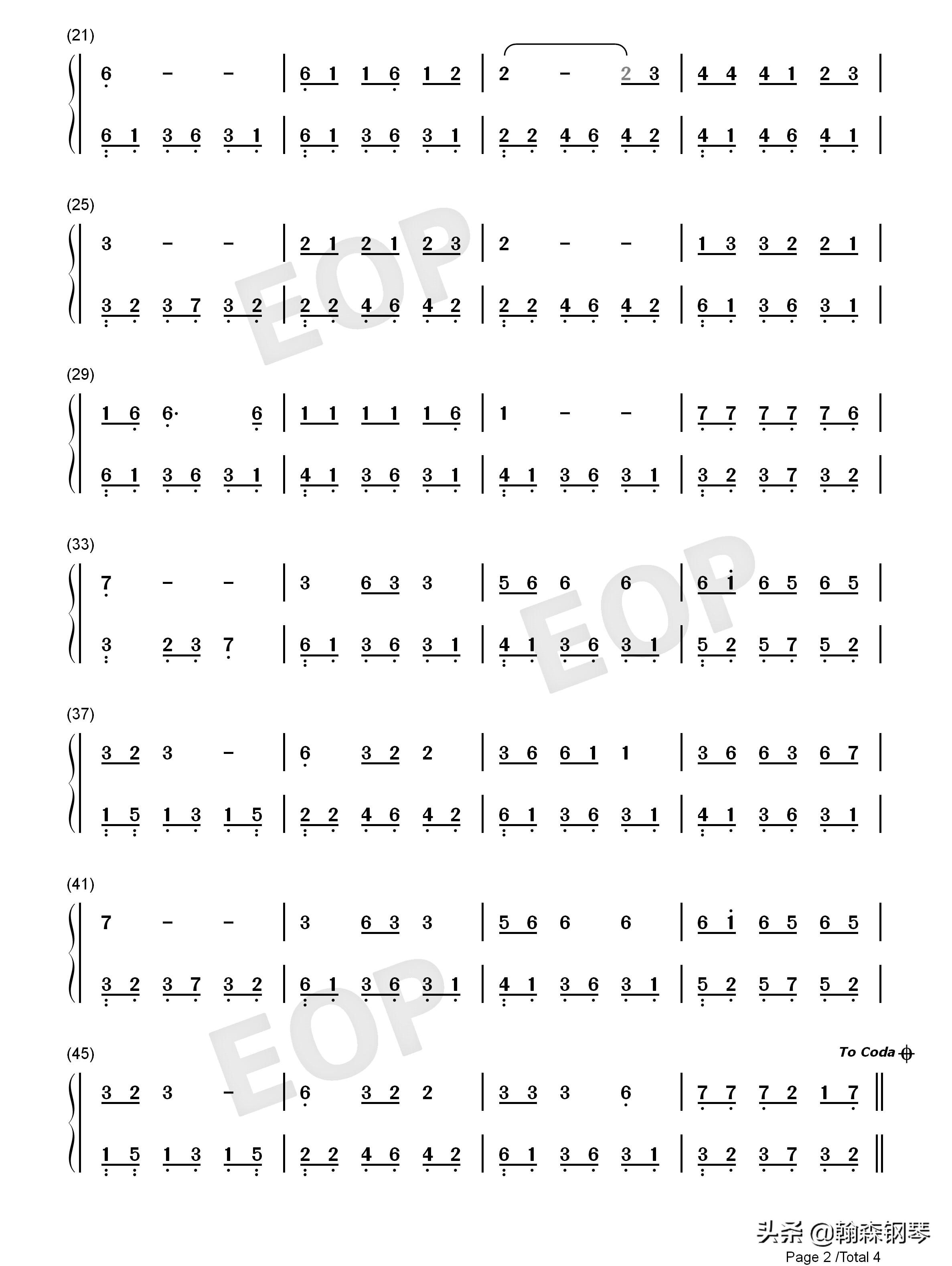 丁香花钢琴谱双手教学,丁香花钢琴简谱左右手完整版