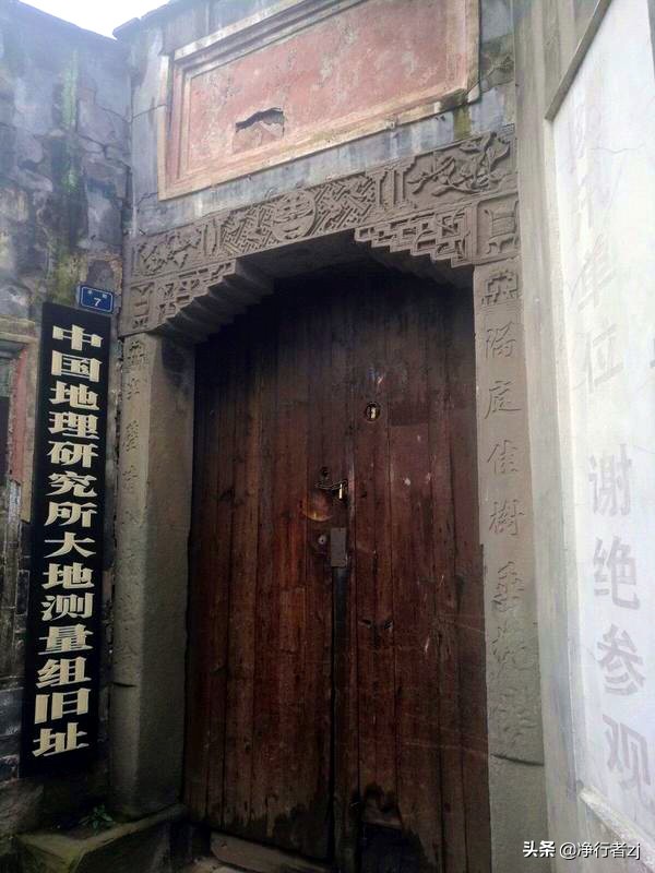 长江第一古镇李庄,长江第一城李庄古镇一日游