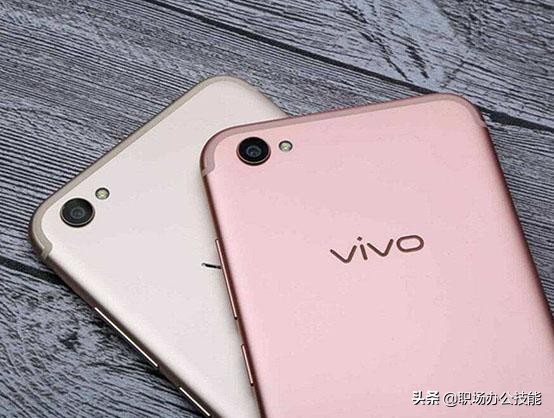 vivo手机如何关闭卡顿的这个设置,vivo手机关掉哪几个设置不会卡