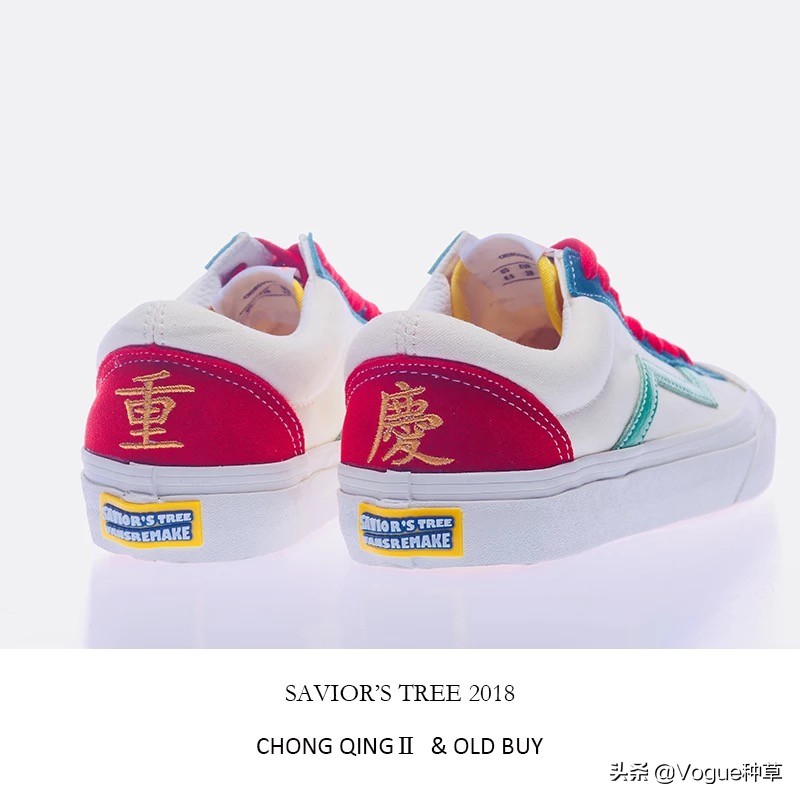 每天不要钱的潮流穿搭,有没有又好看又好穿的板鞋