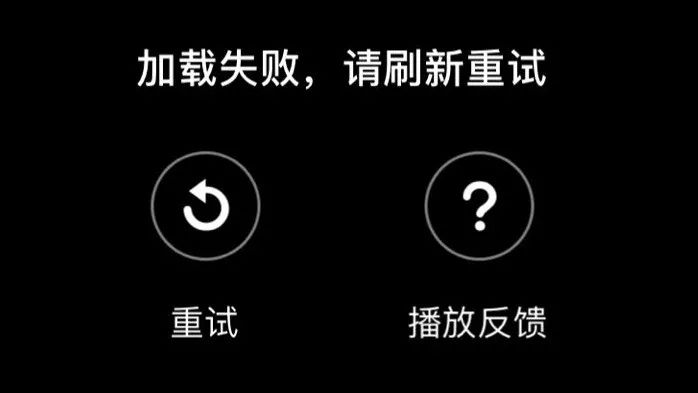 4g网速慢的解决办法,4g网速很慢怎么回事