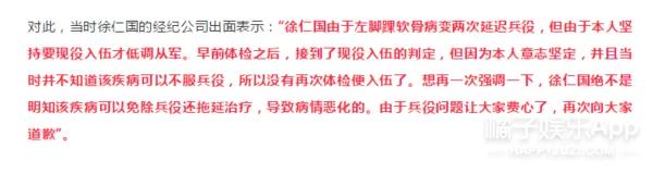 韩国男明星服兵役会遭遇什么,韩国男人服兵役的原因