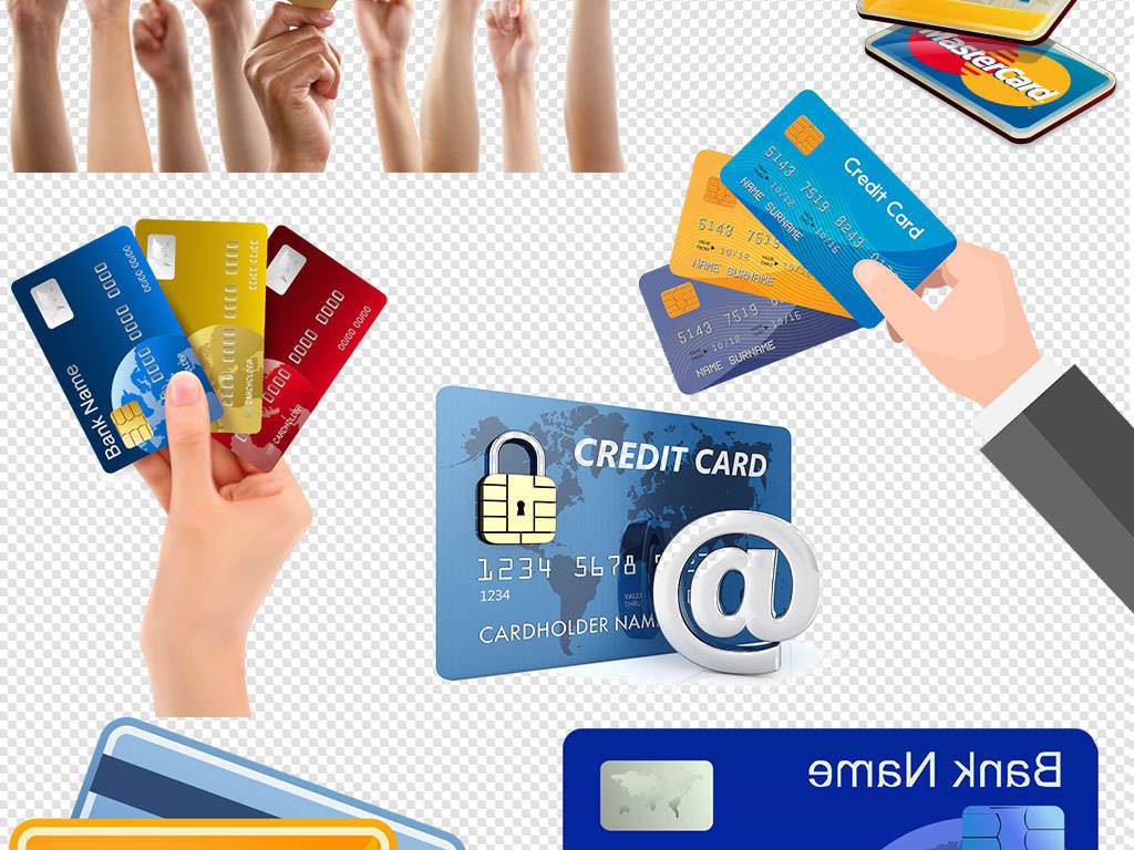 2019哪种信用卡最实惠 (2019信用卡哪个好)