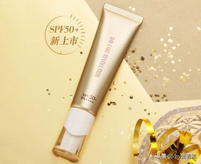 隔离妆前,隔离妆前购买攻略