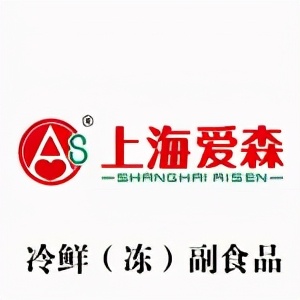 加点滋味调味品公司,加点滋味调味品待遇怎么样