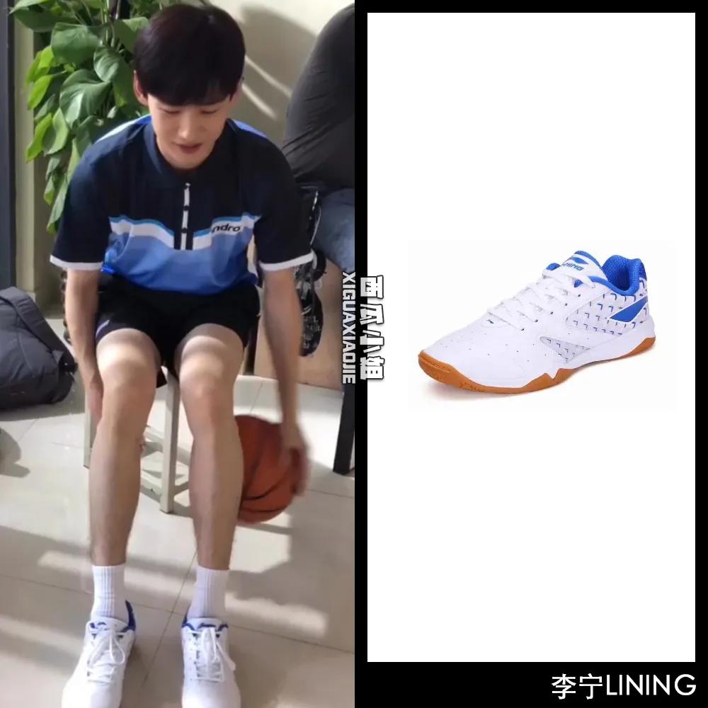 杨幂穿的运动鞋,中国风鸿星尔克鞋子