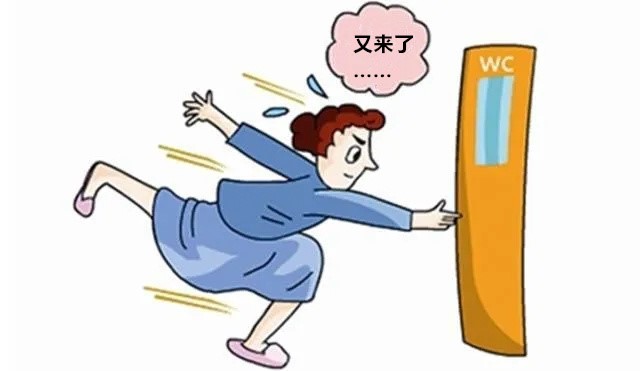 尿频尿急憋不住尿，难道还有女性前列腺炎？